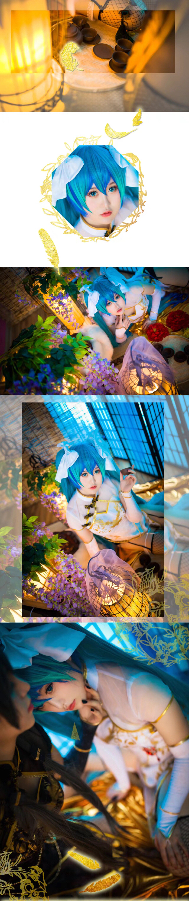 金丝雀 初音ミクx洛天依cosplay