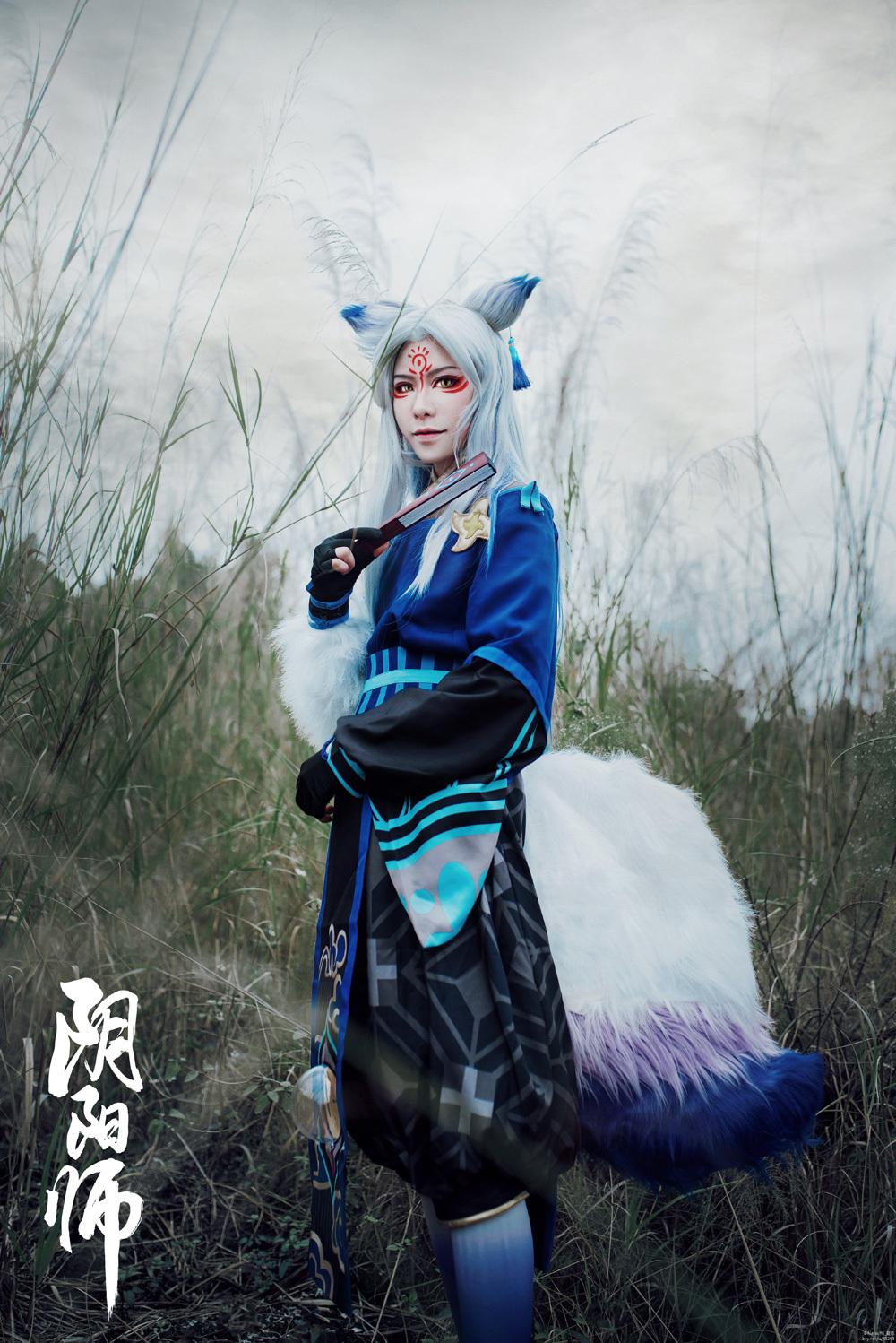 《阴阳师》狐妖Cosplay!小心我突突突突突突死你!