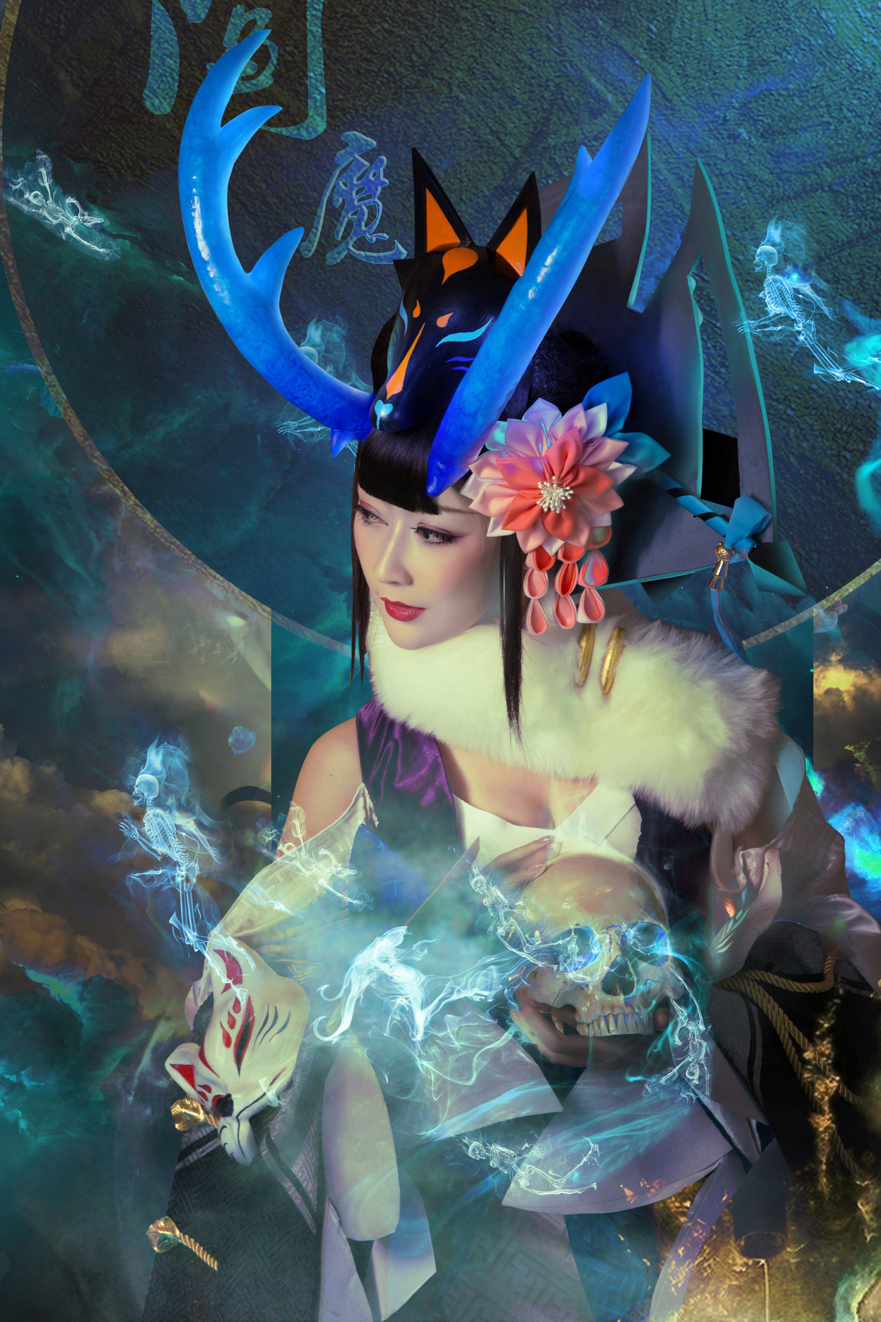 阴阳师手游 阎魔 清月之辉 cosplay