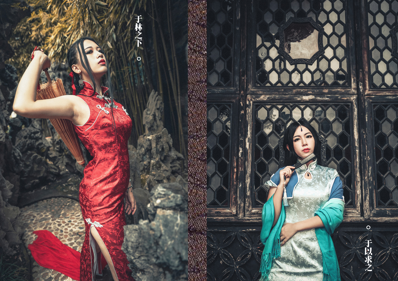 剑侠情缘叁纯阳旗袍cosplay