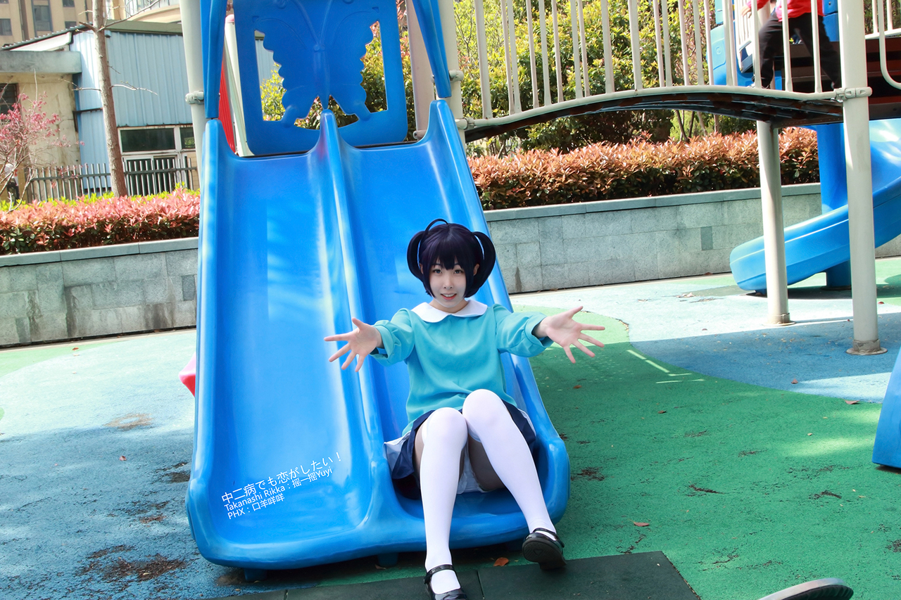 中二病也要谈恋爱小鸟游六花cosplay