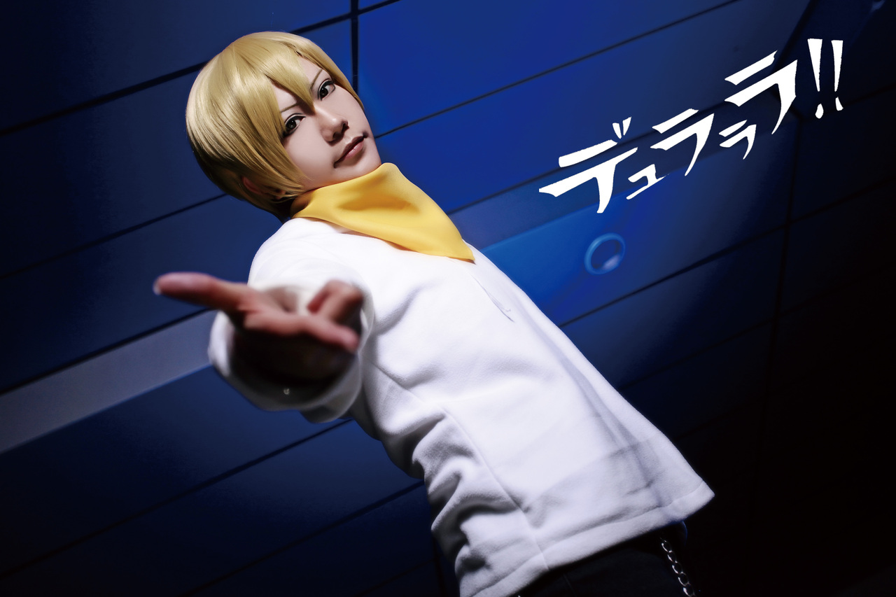 无头骑士异闻录纪田正臣cosplay