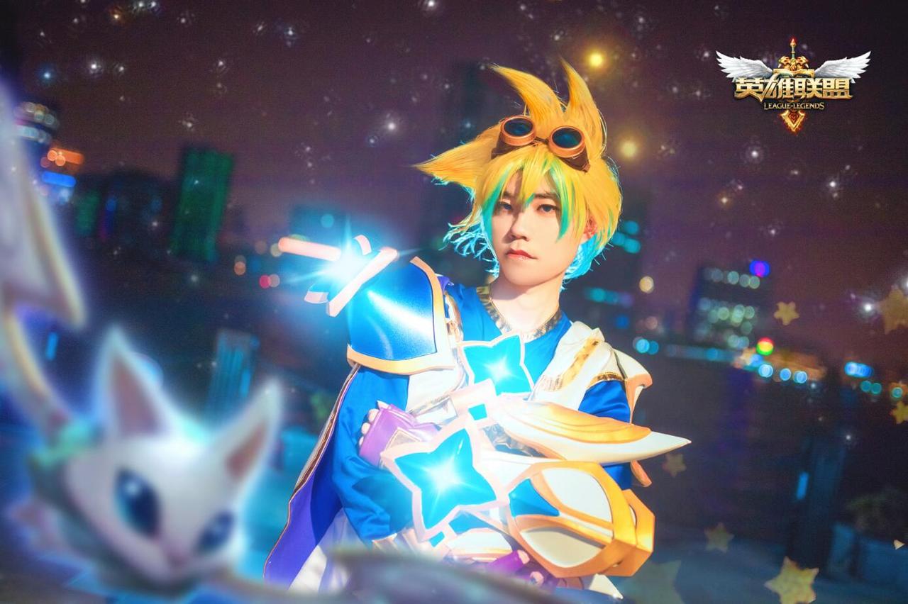 英雄联盟星之守护者伊泽瑞尔cosplay