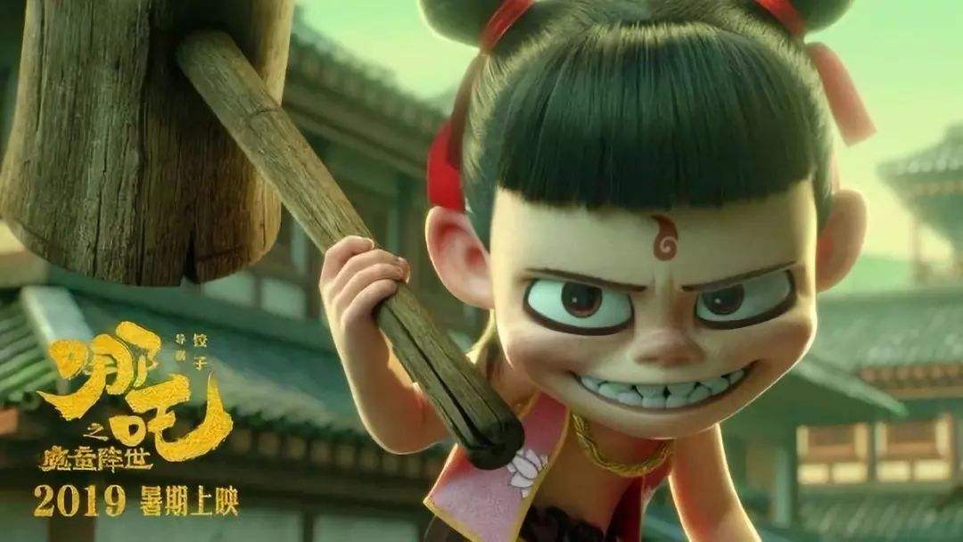 为什么说国漫在崛起?这些动漫电影巨作你肯定没全看完