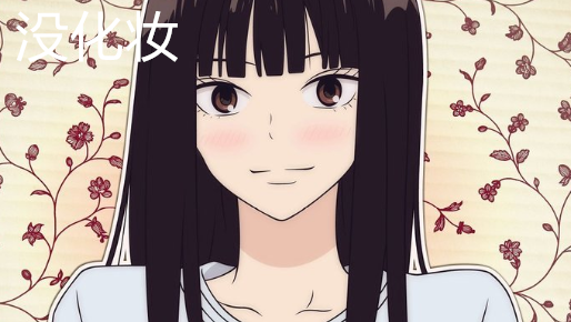 动漫女主素颜也如此好看,那么当化妆和不化妆,你更爱哪一个样子