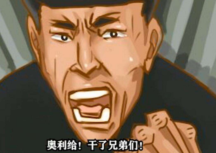 为何b站粉丝现力挺老八听完他这番话后你也会对他路转粉