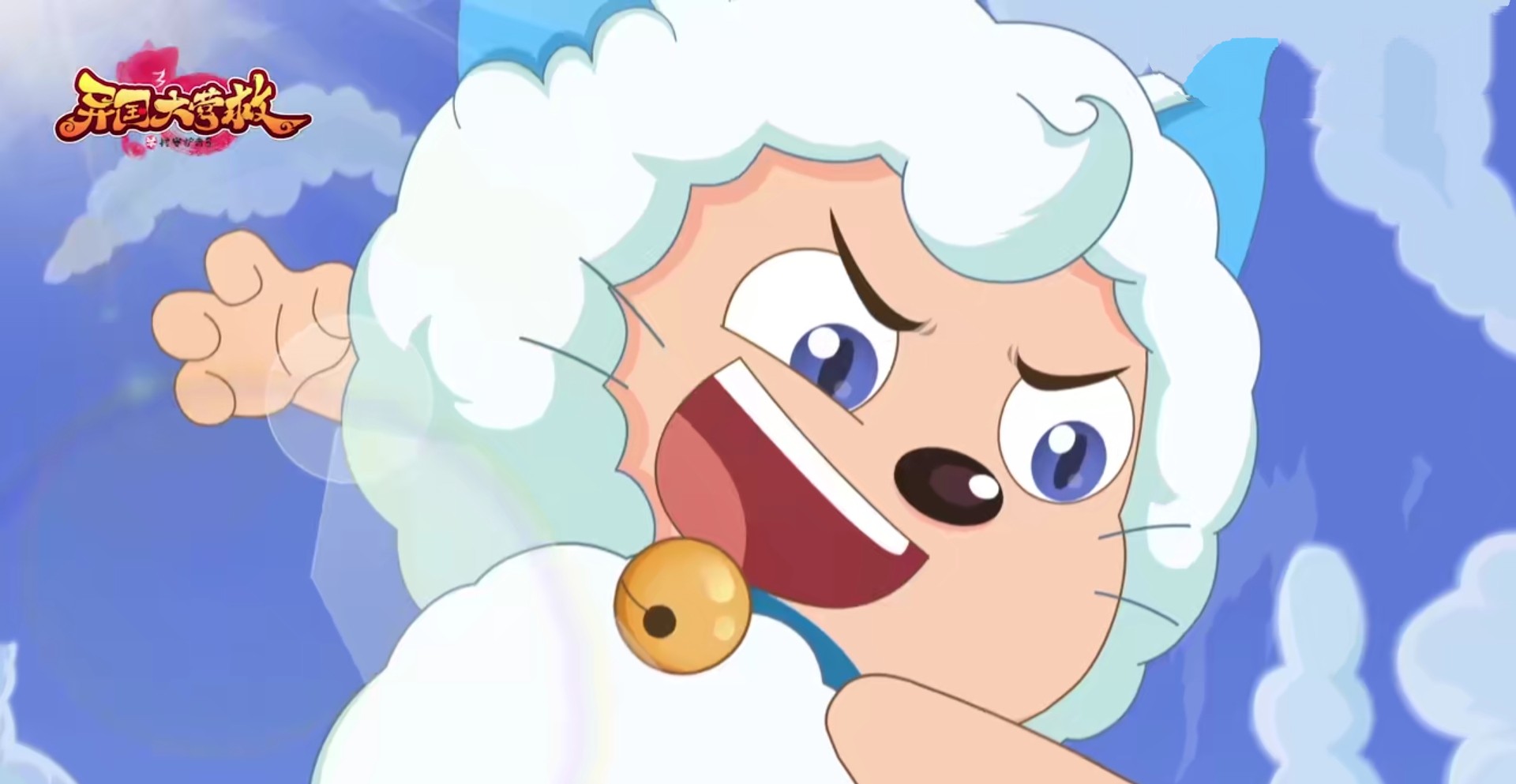 02羊村守护者3:喜羊羊确定黑化,懒羊羊成救世主,官方是要扶正它吗