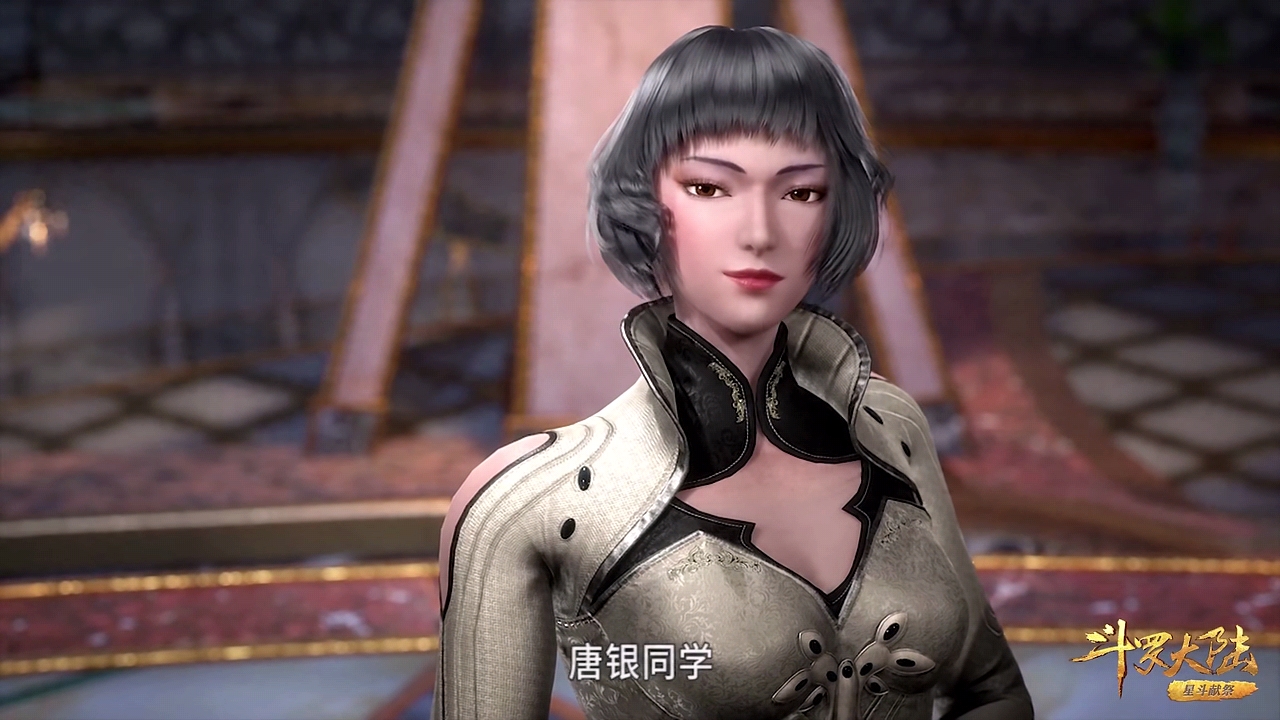 斗罗大陆唐三也有小迷妹雪珂是新来的而她是唯一拒绝唐三的女人