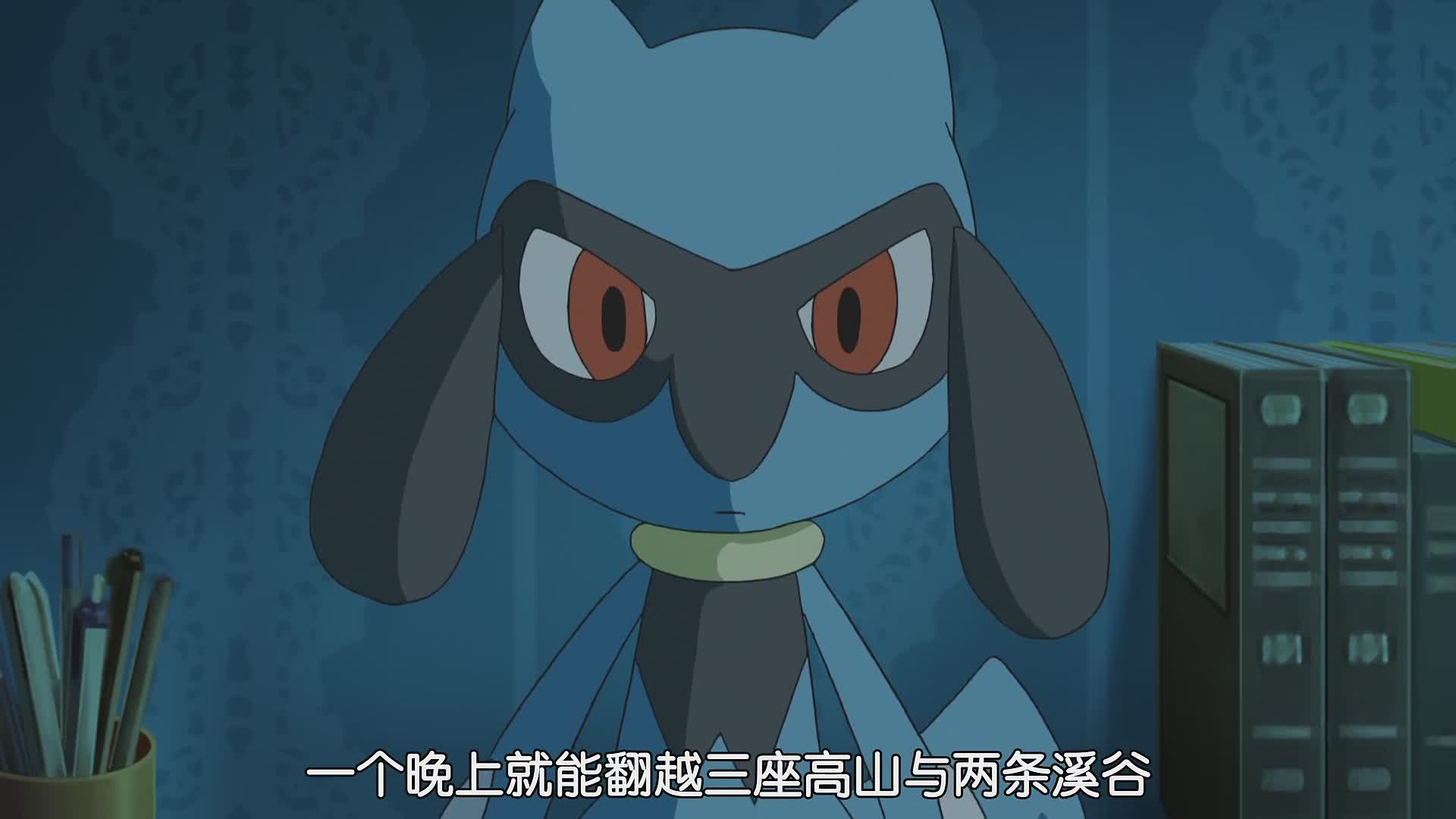 神奇宝贝小智的第五只小精灵不会是甲贺忍蛙但绝对是准神级