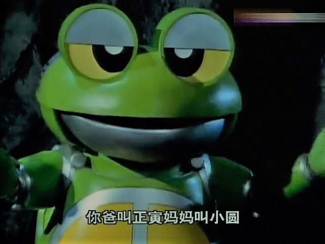 泽塔奥特曼赛文加神似呱呱蛙二号机乌英达姆也和这个奥特曼相似