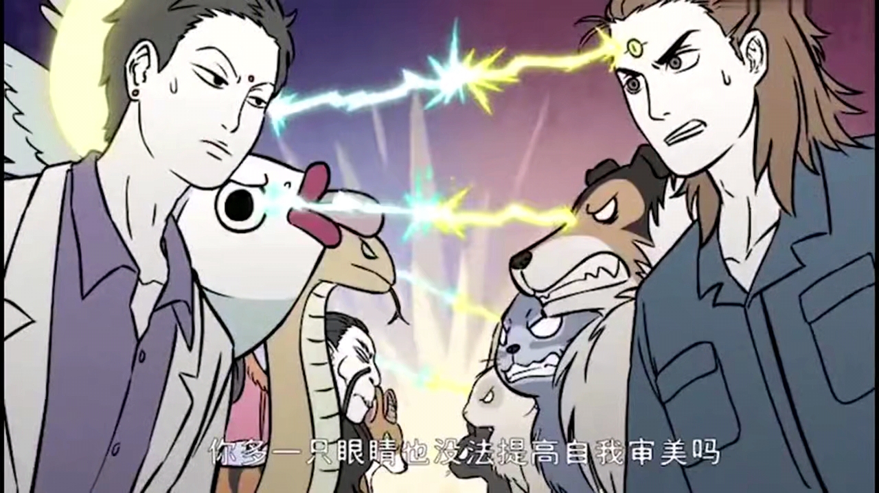 非人哉大士变身女性杨戬看见她瞬间脸红网友奇怪的cp又增加了