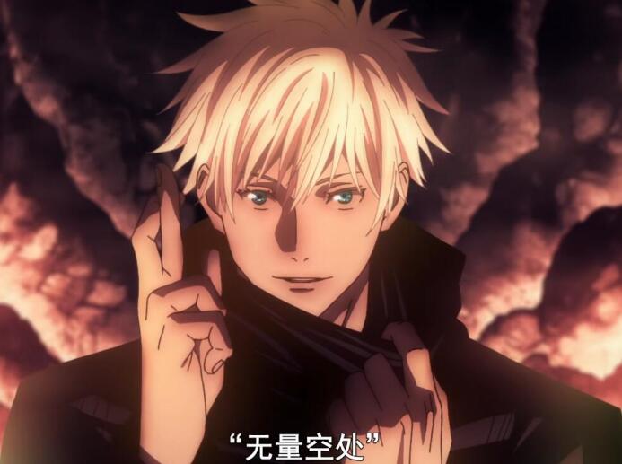 某男星cos五条悟被吐槽,手势都弄错了,还想蹭纸片人热度?