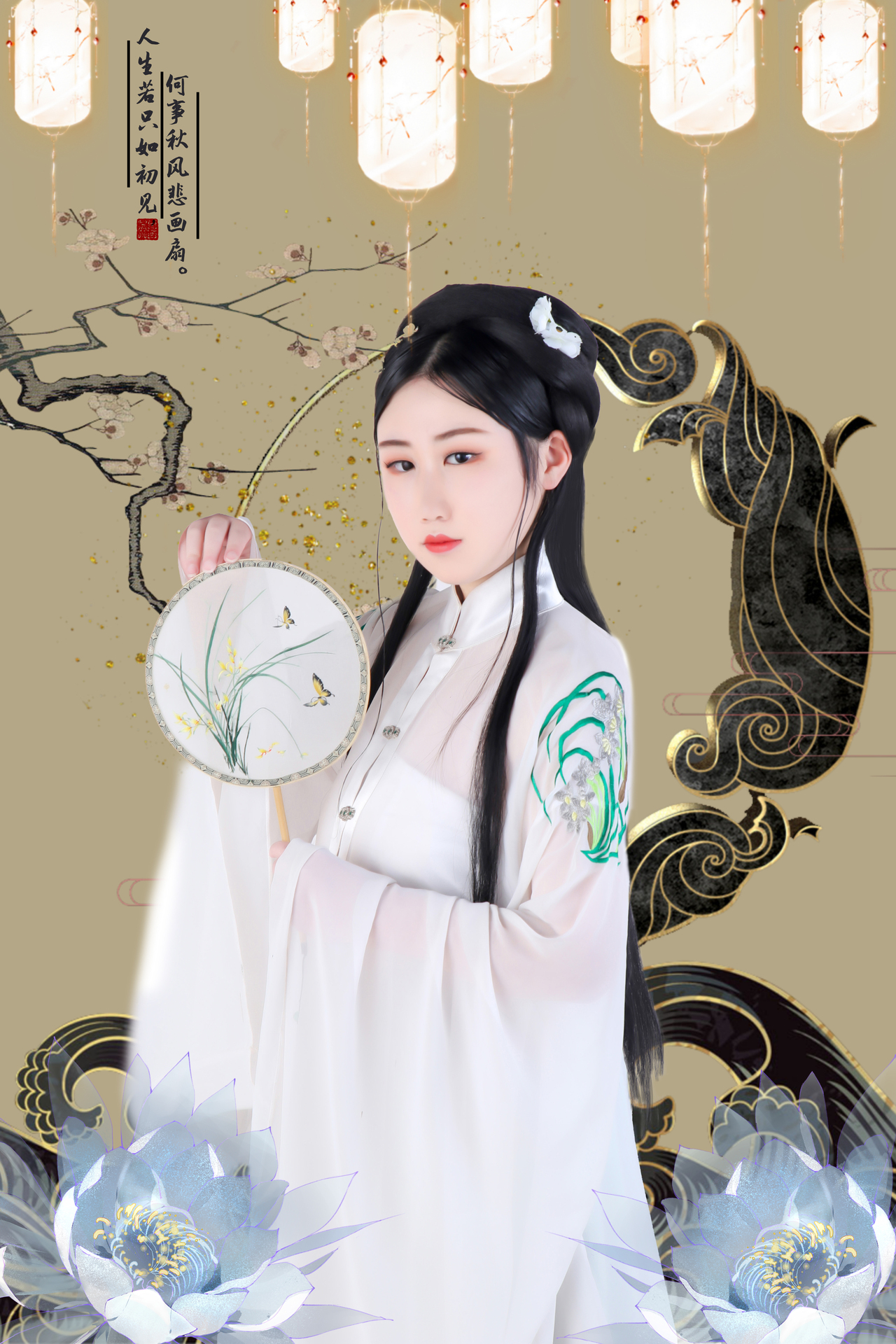 【白蛇:缘起】古风妆造白蛇cosplay