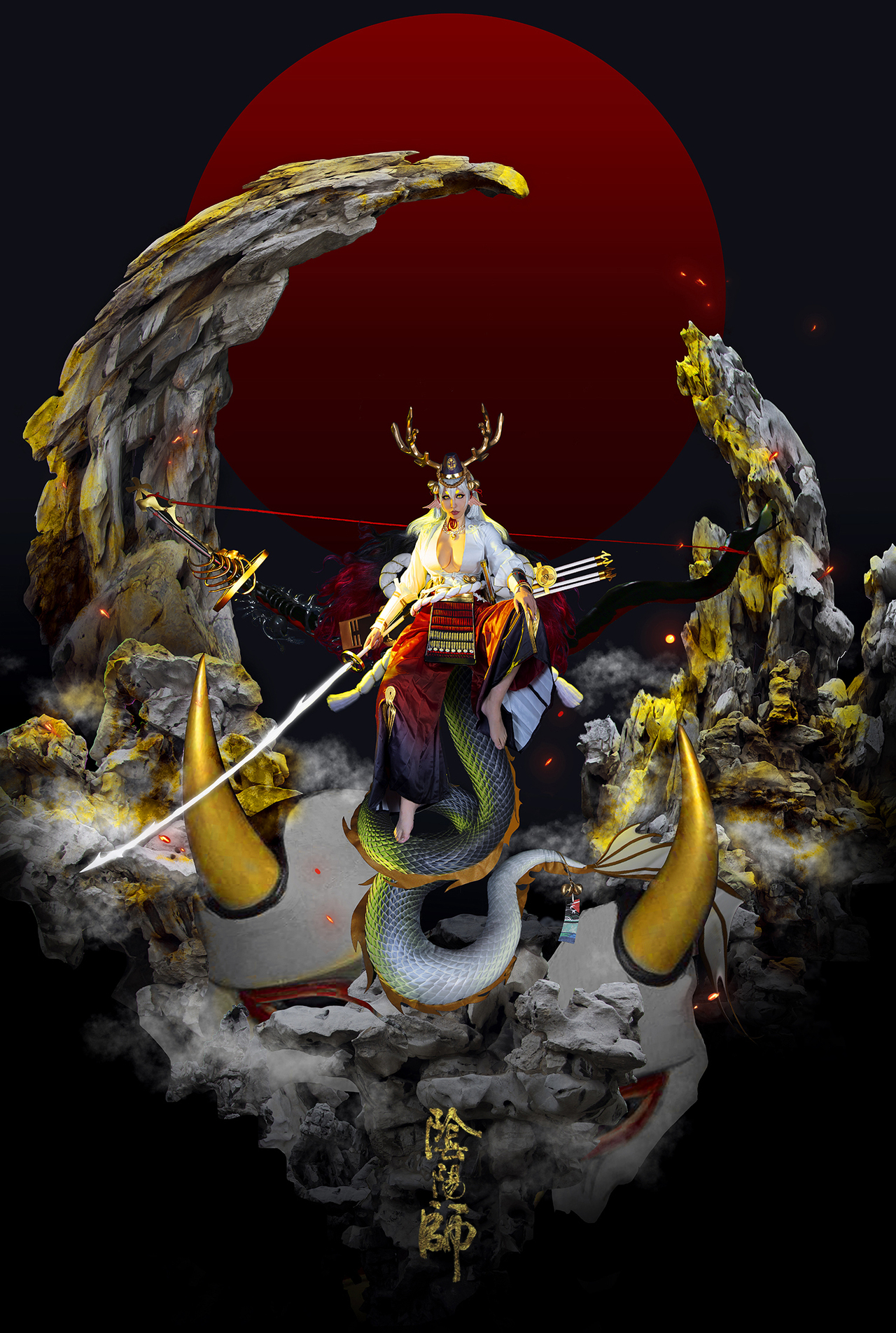 阴阳师 铃鹿御前cosplay