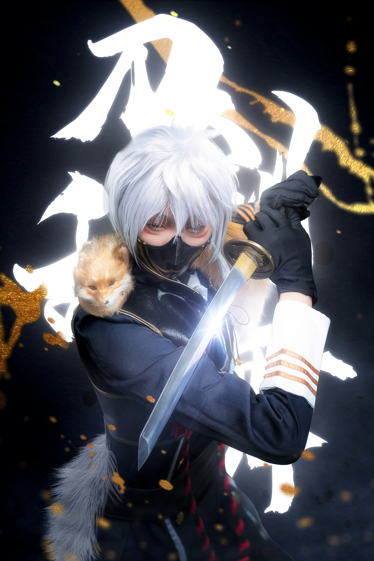 刀剑乱舞鸣狐 cosplay